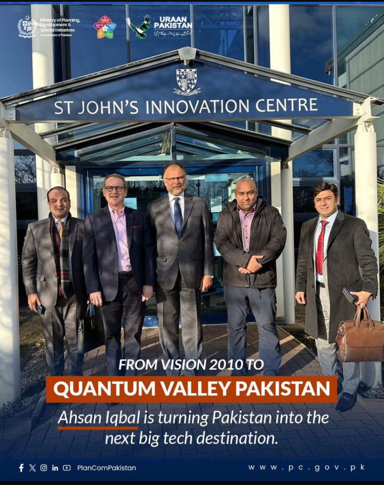 Quantum Valley Pakistan Poster